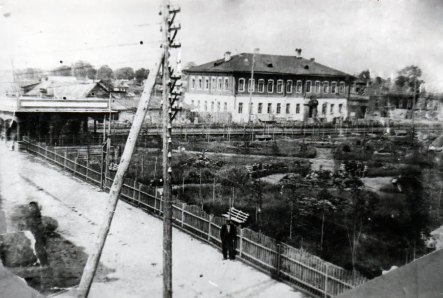 90 лет Городскому парку культуры и отдыха г. Балахны